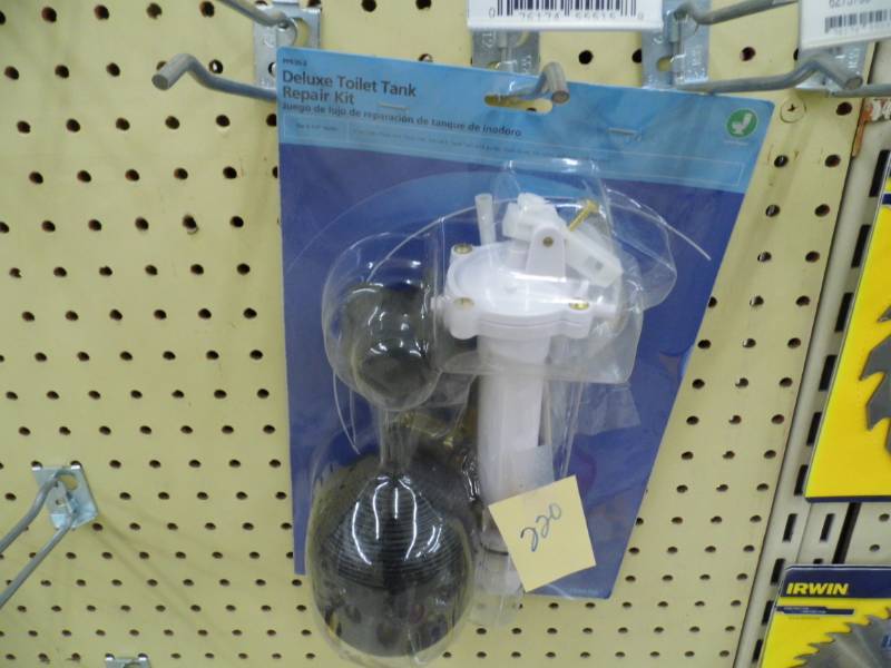 Tank Repair Kit