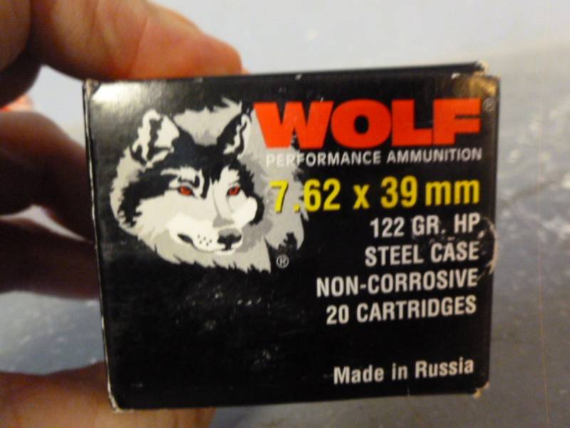 lot 209 image: Ammo