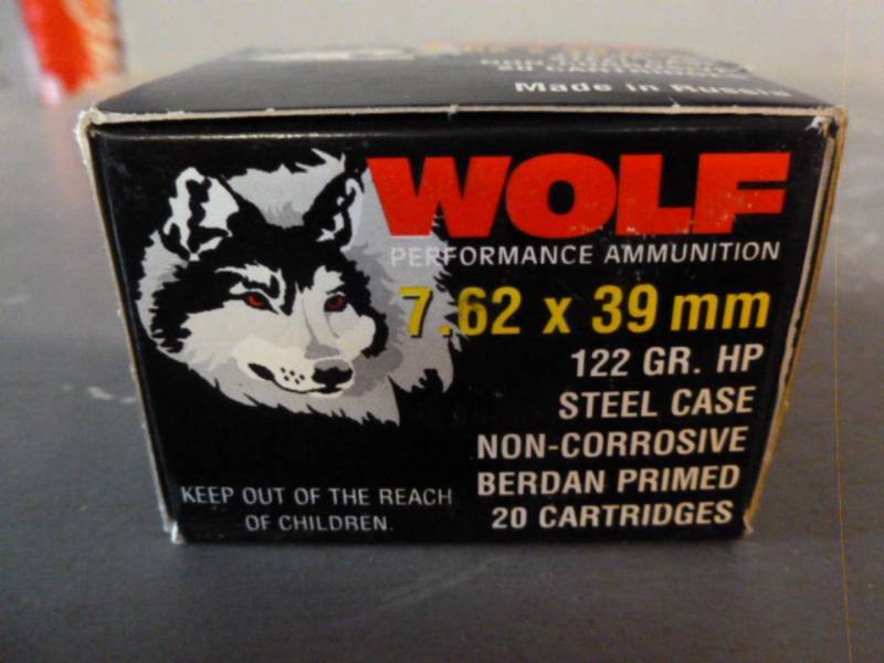 lot 210 image: Ammo