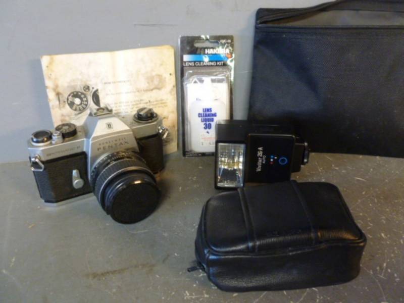 lot 257 image: Vintage Camera