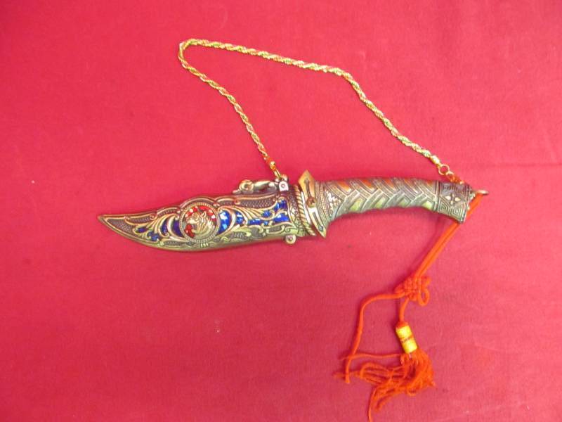 lot 72 image: Rostfrei knife