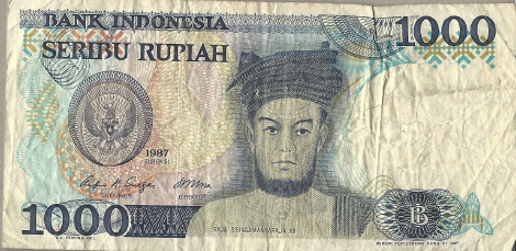 Indonesia P-124 Very Fine Banknote