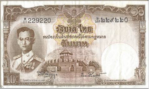 Thailand P-74d Unc. Banknote