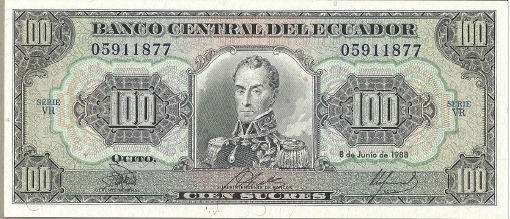 Ecuador P-123Aa Unc. Banknote