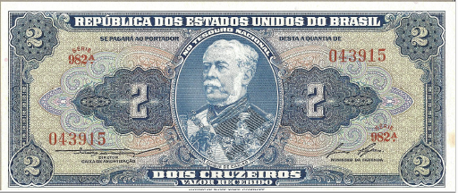 Brazil P-151 Unc. Banknote