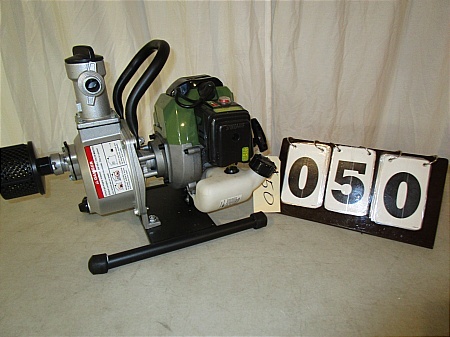 lot 50 image: Sportsman 1.4 HP Water Pump