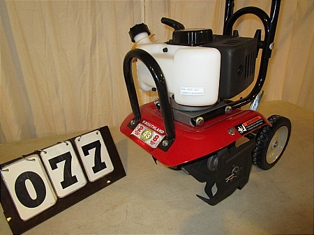 lot 77 image: Southland Cultivator