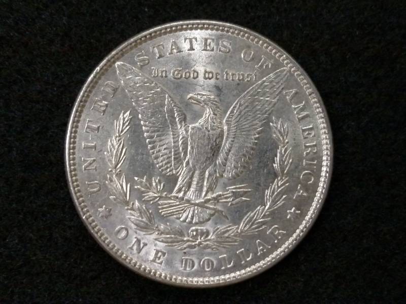 1886 AU Morgan Silver Dollar...