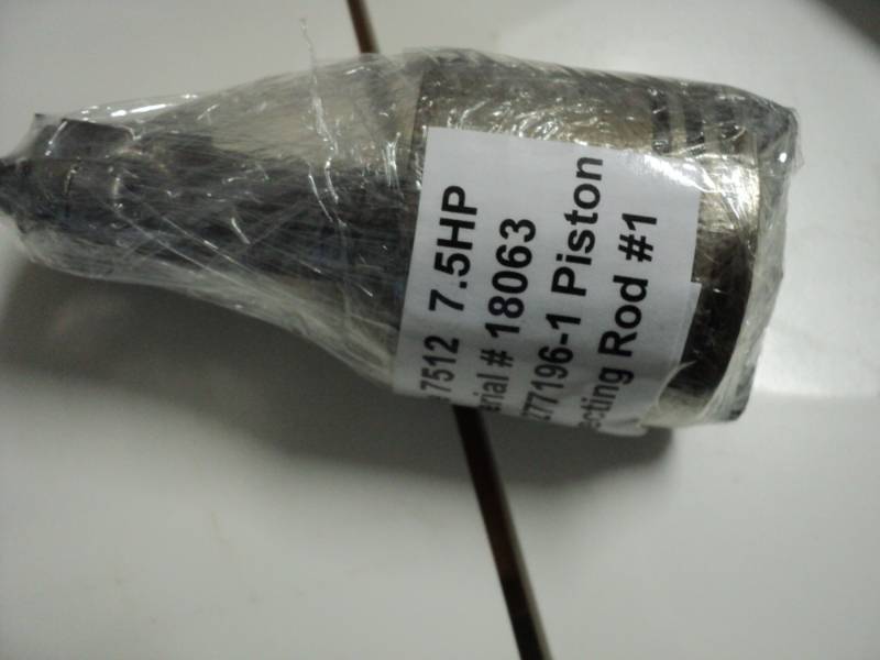1953 Evinrude 7512 Motor Part (7.5H...