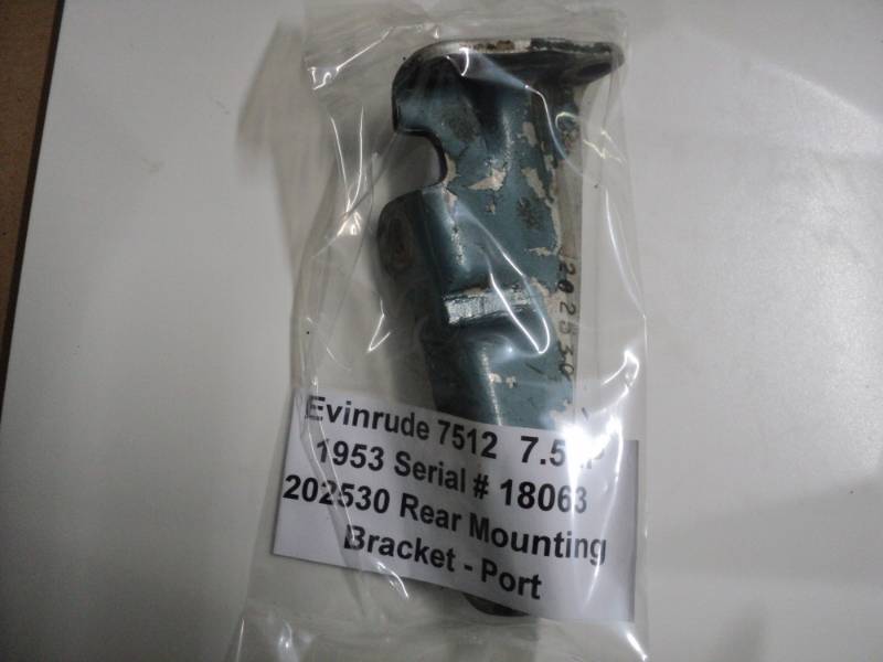 1953 Evinrude 7512 Motor Part (7.5H...