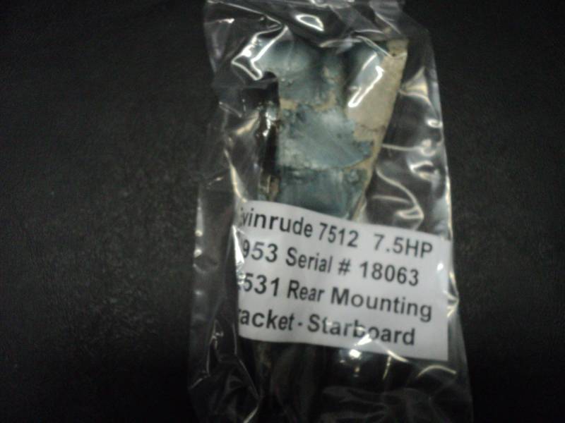 1953 Evinrude 7512 Motor Part (7.5H...
