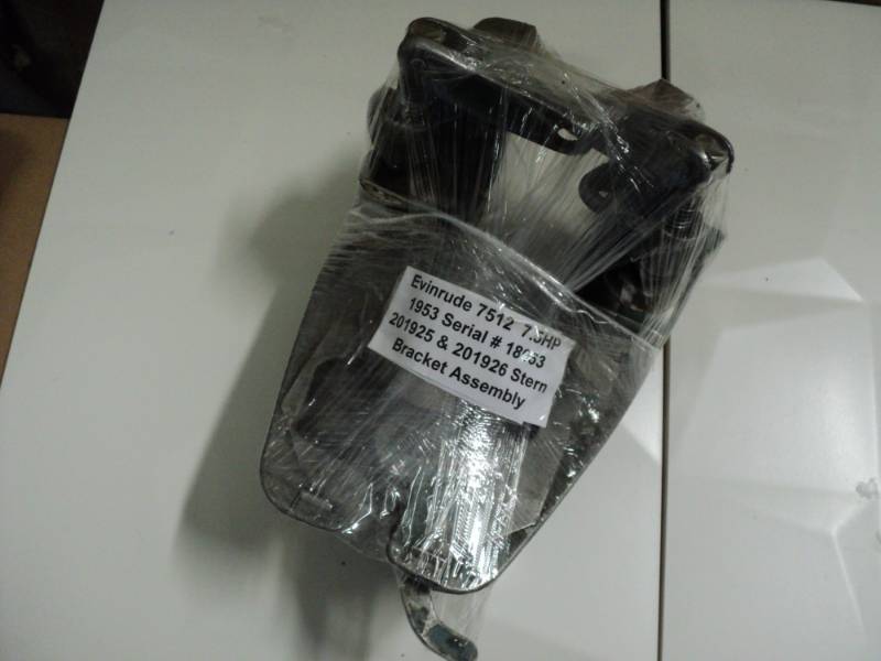 1953 Evinrude 7512 Motor Part (7.5H...