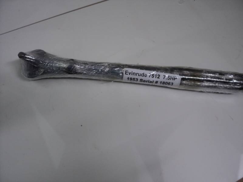 1953 Evinrude 7512 Motor Part (7.5H...