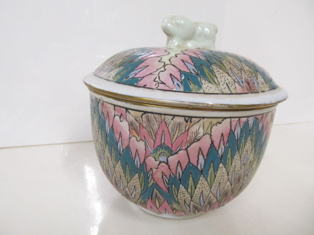 lot 56 image: Beautiful Handpainted Lotus Pattern Chinese Style Tea Ginger Lidded Jar