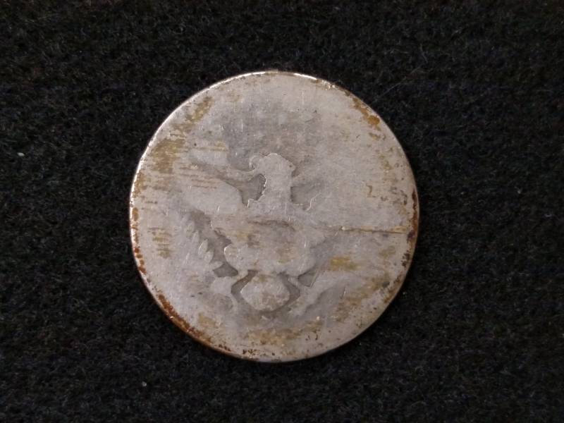 lot 43 image: 1905 Barber Silver Half Dollar...