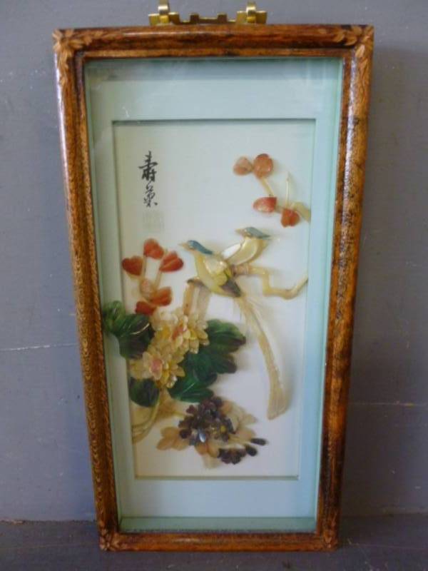 lot 206 image: Oriental Decoration