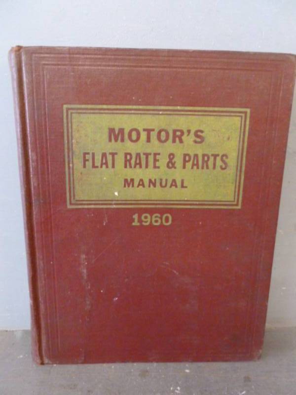 lot 257 image: Vintage Repair Manual