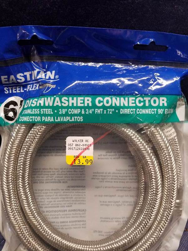 Water Supply Lines