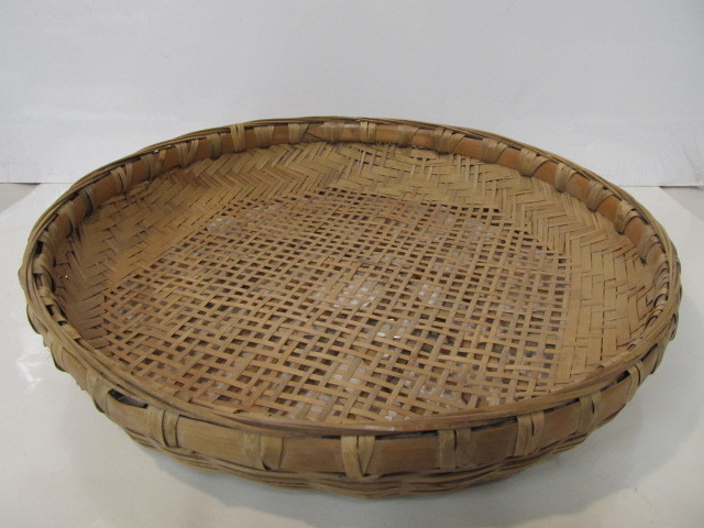 lot 145 image: Old Vintage Woven Splint Gathering Basket