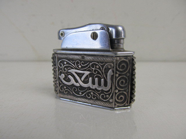 lot 27 image: Signed Vintage Ornate STERLING SILVER Cigarette Lighter