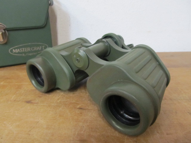 lot 257 image: MasterCraft by Fingerhut Binoculars with Case