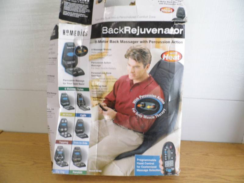 lot 165 image: Homedics Back Rejuvenator
