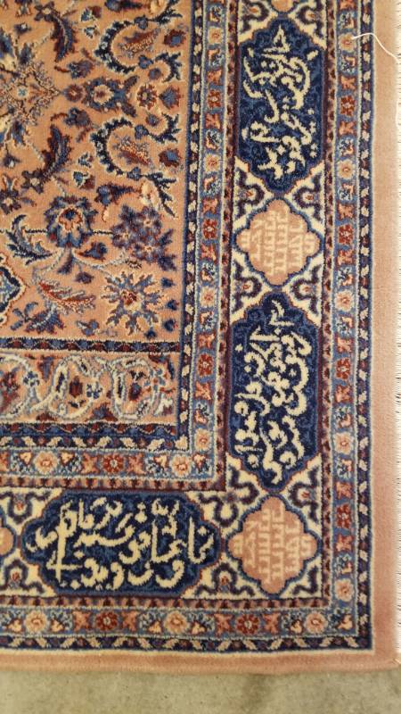 lot 27 image: Persian Area Rug 3.3  x 5.8