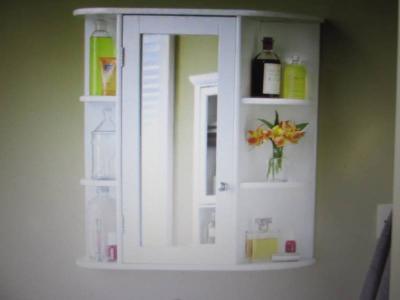 lot 392 image: Mirrored Wall Cabinet open box Reta...