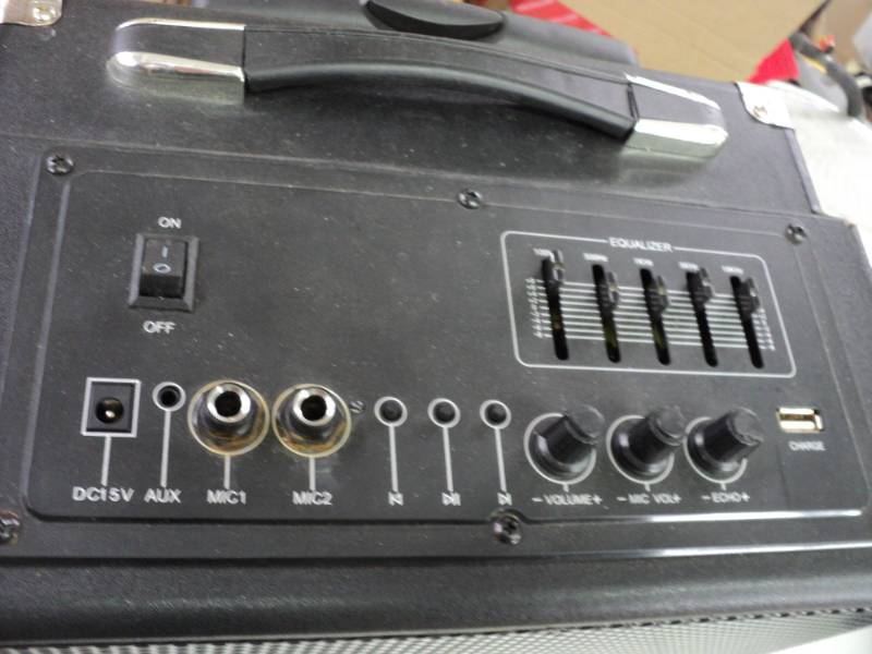 lot 12 image: Sharper Image Speaker Equalizer 2 ...