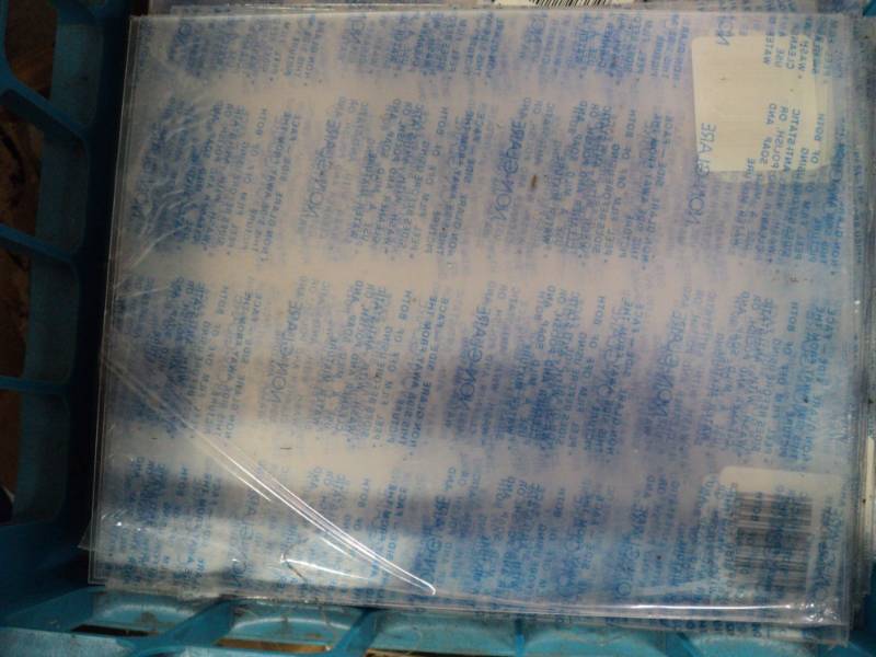 lot 39 image: Plexiglass for framing and Frames w...