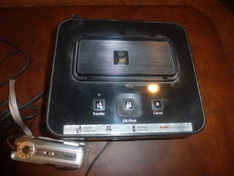 lot 122 image: Item # 67 Kodak Easy Share System