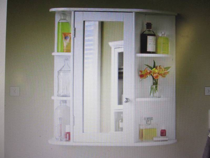 lot 56 image: Mirrored Wall Cabinet open box Reta...