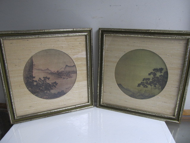lot 115 image: Vintage Framed Oriental Silk Artwork