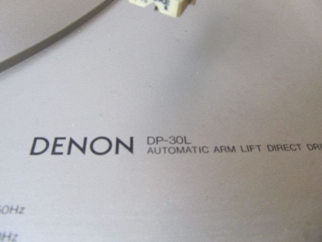 lot 181 image: DENON DP-30L Turntable