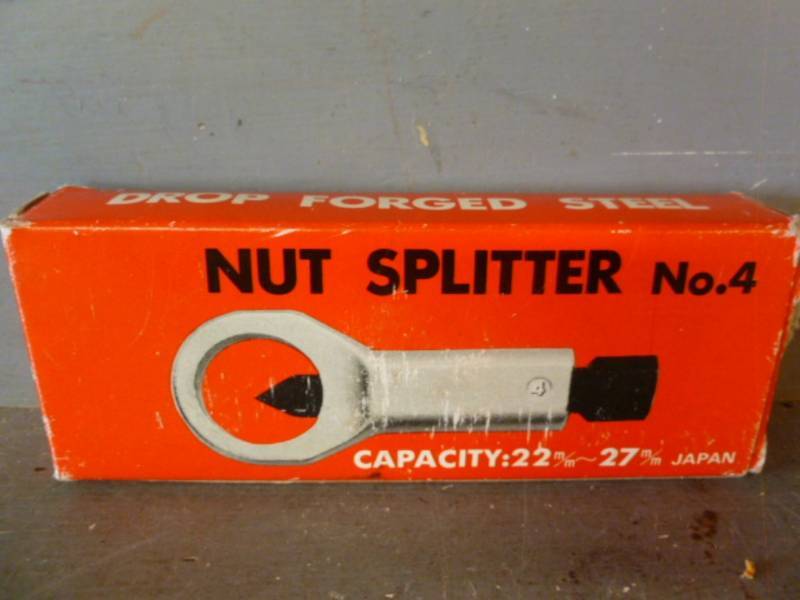 lot 232 image: Specialty Tool