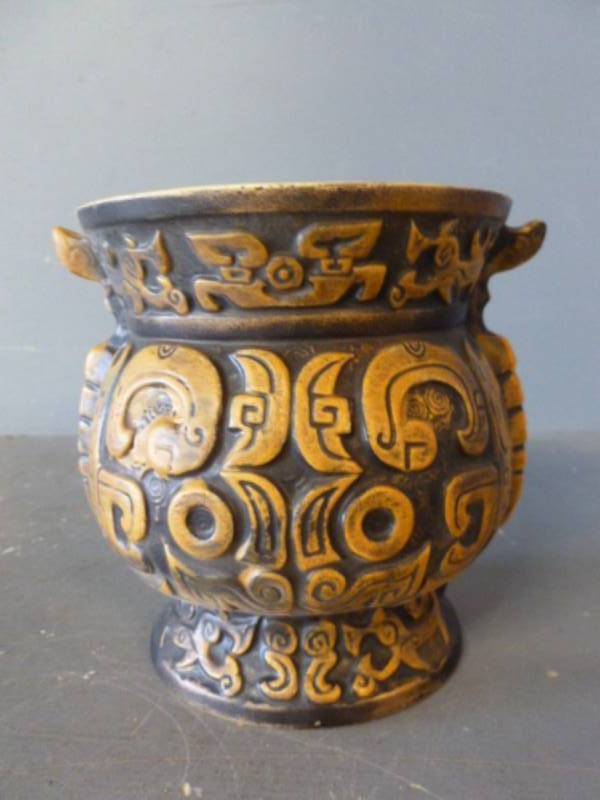 lot 295 image: Vintage Lefton