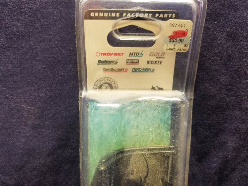 lot 47 image: Genuine Factory Parts 42 Lawn Tractor Blade Set