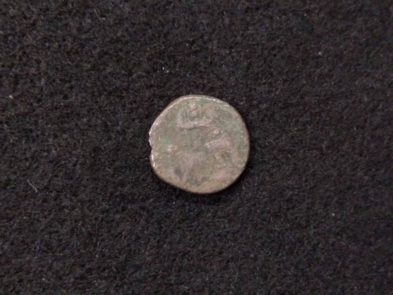 lot 124 image: Ancient Roman Coin, Approx. 1500 Y...