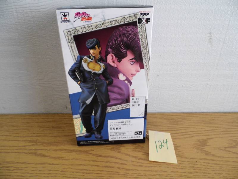lot 124 image: JoJos Figure Gallery