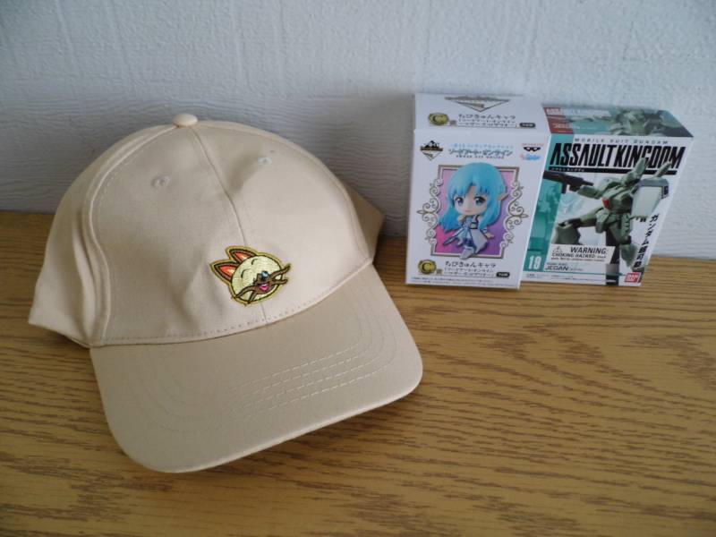 lot 126 image: Anime Items from Loot Crate