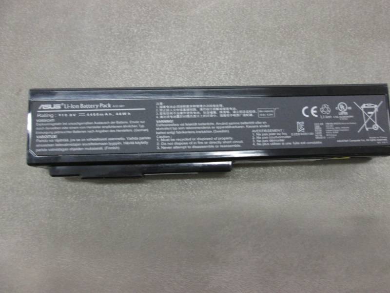 lot 258 image: Lot of 6 ASUS Notebook 6 Cell Batte...