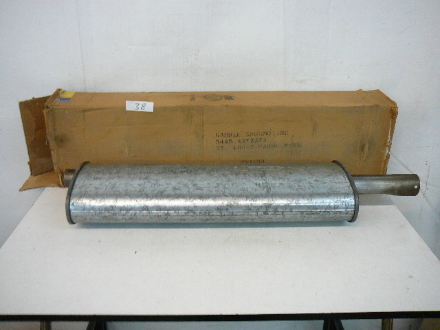 Muffler