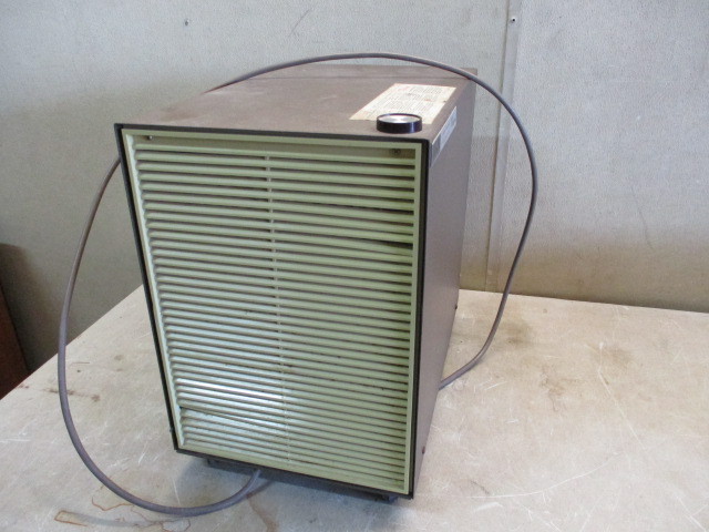 Whirlpool Dehumidifier