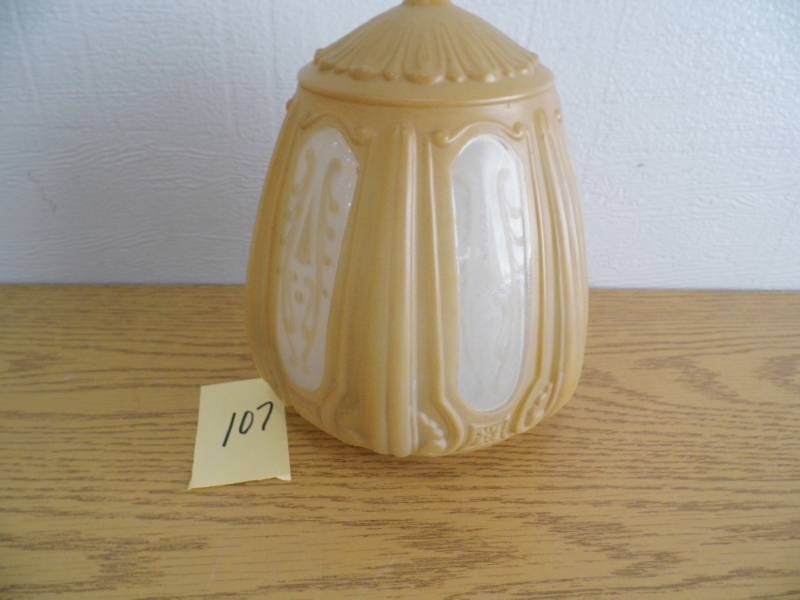 lot 107 image: Antique Light Globe