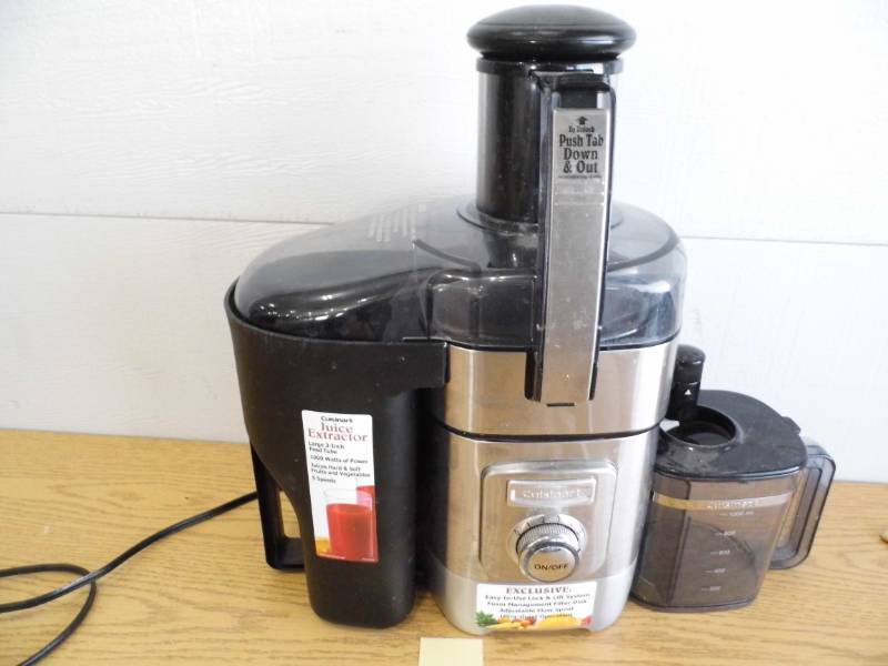 lot 19 image: Cuisinart Juicer