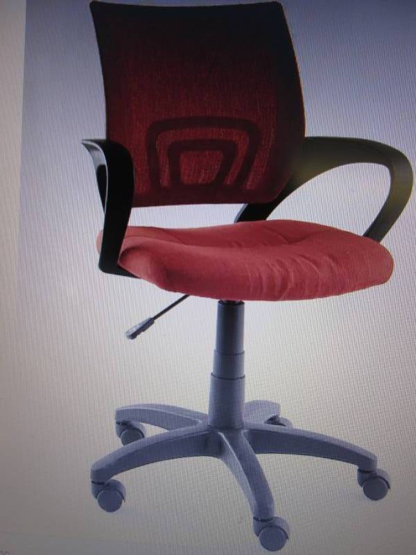 lot 241 image: Bright Office Chair open box Retail...