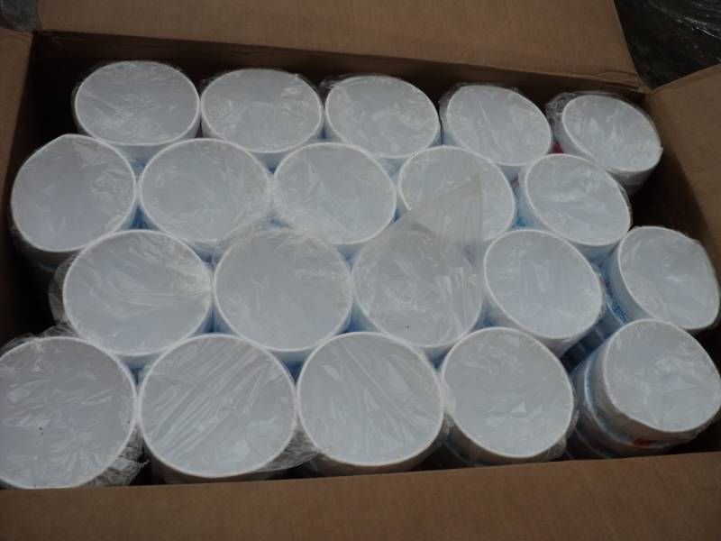 lot 305 image: Case of 300 - 44 oz Hot or Cold Ins...