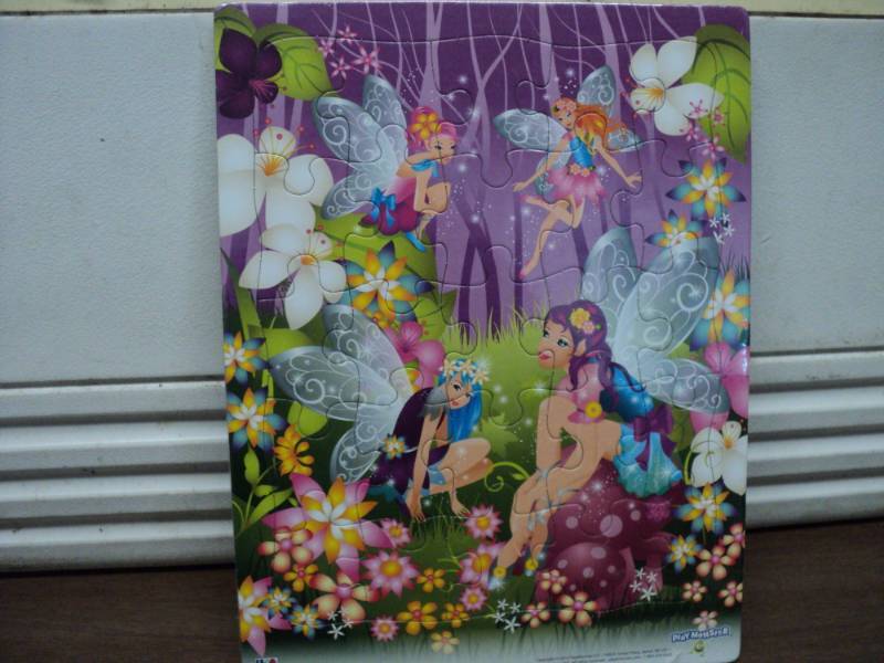 lot 71 image: 4 Puzzles...