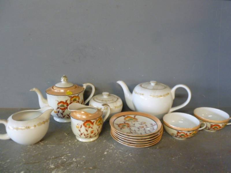 lot 255 image: Vintage Tea Sets