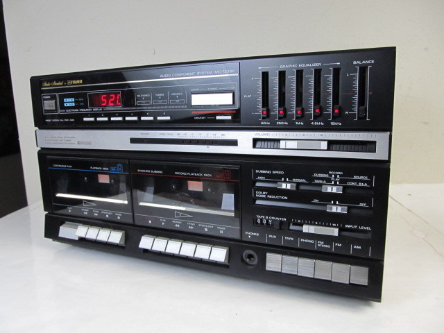 lot 25 image: Working Vintage Fisher Turntable Stereo & Tape Deck